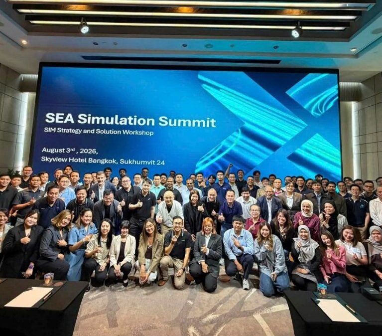 SEA Simulation Summit 2026